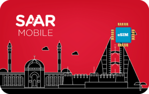 Bahrein 2 GB - 15 Dagen